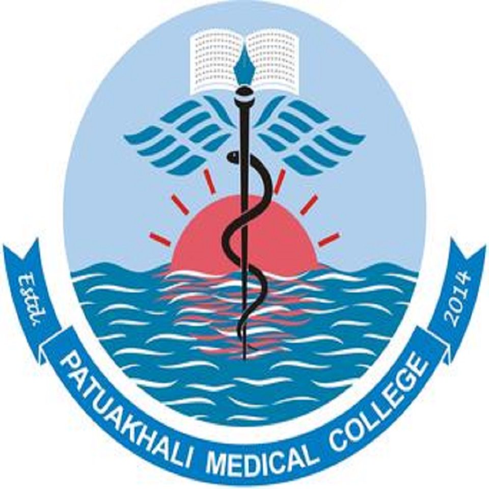 Patuakhali Medical College Hospital